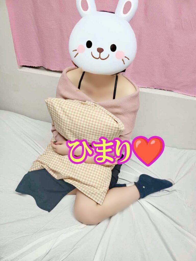 ひまりさん