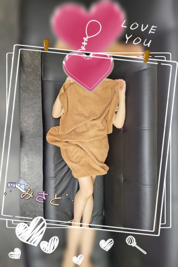 バスタオルのみさとさん