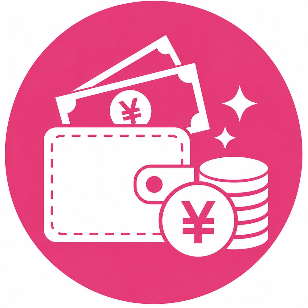 給与待遇アイコン